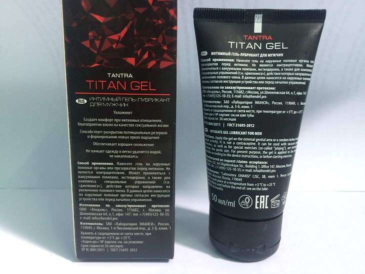 Gel Titan được nhiều cặp vợ chồng dùng để cải thiện đời sống chăn gối Gel Titan được nhiều cặp vợ chồng dùng để cải thiện đời sống chăn gối