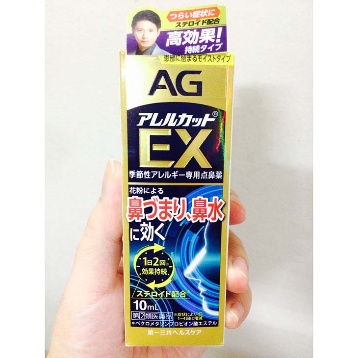 Thuốc điều chế dạng xịt giúp mang lại cảm giác thông thoáng, mát dịu khắc phục các triệu chứng bệnh hiệu quả Thuốc điều chế dạng xịt giúp mang lại cảm giác thông thoáng, mát dịu khắc phục các triệu chứng bệnh hiệu quả