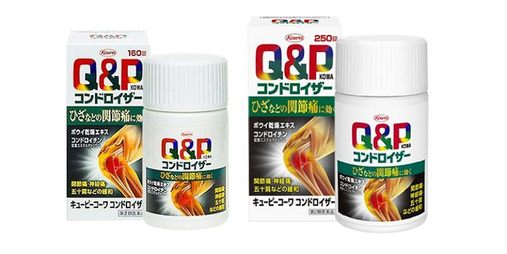 Q&P Kowa là thuốc trị thoái hóa cột sống nổi tiếng của Nhật Q&P Kowa là thuốc trị thoái hóa cột sống nổi tiếng của Nhật
