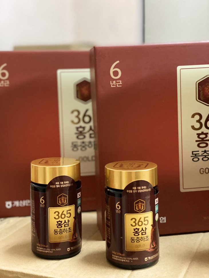 Sử dụng sản phẩm mỗi ngày mang đến nhiều lợi ích cho sức khỏe Sử dụng sản phẩm mỗi ngày mang đến nhiều lợi ích cho sức khỏe