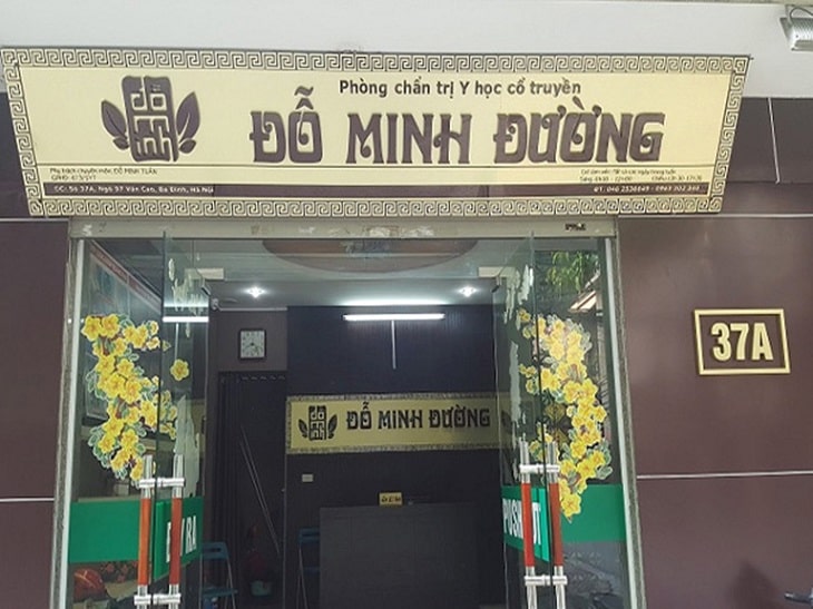 Nhà thuốc Đỗ Minh Đường là địa chỉ khám chữa bệnh suy thận bằng y học cổ truyền có thâm niên trên 150 năm