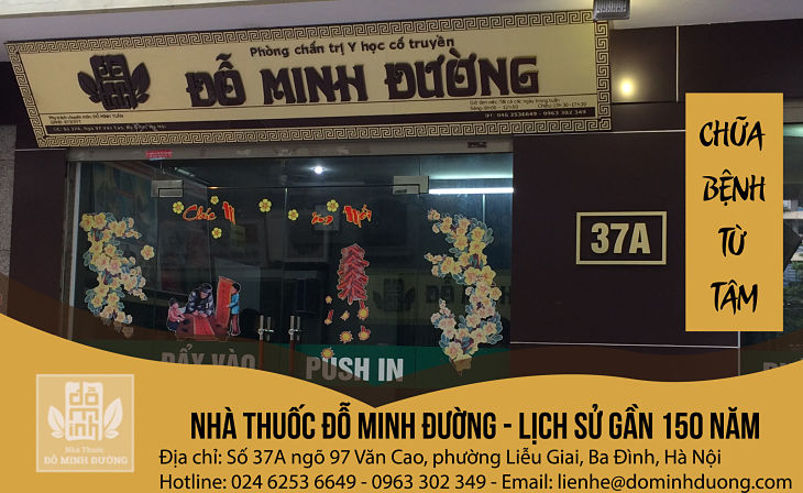 Người bệnh có thể điều trị gout bằng Đông y tại phòng khám Đông y Đỗ Minh Đường Người bệnh có thể điều trị gout bằng Đông y tại phòng khám Đông y Đỗ Minh Đường
