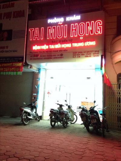 Hiện nay phòng khám tai mũi họng bác sĩ Phạm Văn Hữu là một trong những địa chỉ được nhiều bệnh nhân tìm đến