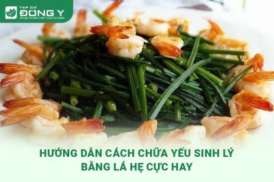 chua-yeu-sinh-ly-bang-la-he