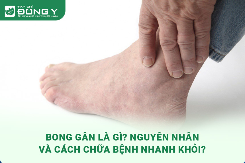 bong-gan