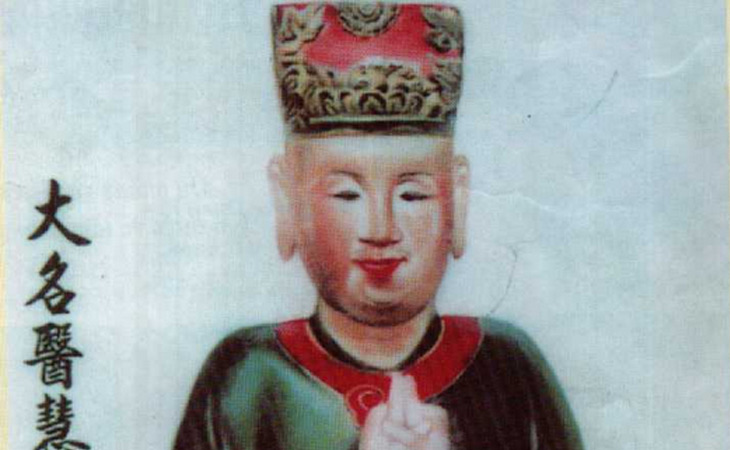 Đền thờ danh y tại xã Cẩm Văn, tỉnh Hải Dương
