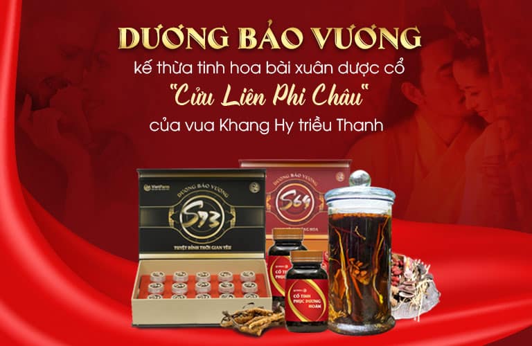 Dương Bảo Vương kế thừa tinh hoa bài thuốc A Tô Cơ của vua Khang Hy Dương Bảo Vương kế thừa tinh hoa bài thuốc A Tô Cơ của vua Khang Hy