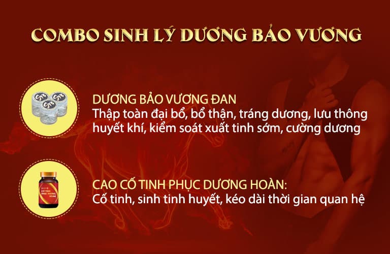 Sự kết hợp của 2 thang thuốc đem lại hiệu quả siêu việt cho bài thuốc Sự kết hợp của 2 thang thuốc đem lại hiệu quả siêu việt cho bài thuốc