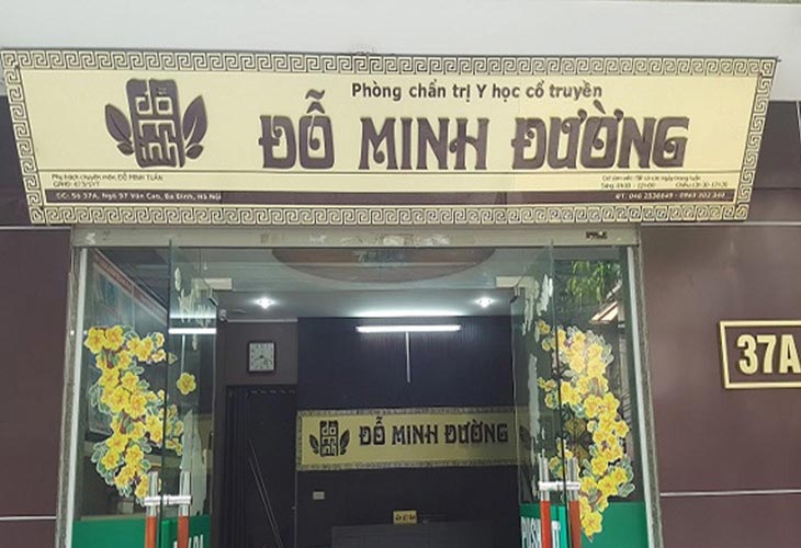 gout-man-tinh