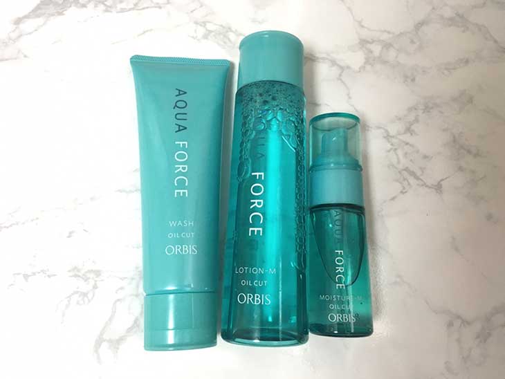 Kem Aqua Force cấp ẩm cho da, rất cần thiết đề phục hồi tổn thương ngoài da Kem Aqua Force cấp ẩm cho da, rất cần thiết đề phục hồi tổn thương ngoài da