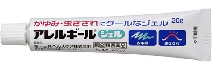 Kem trị viêm da cơ địa Daiichi Sankyo luôn nằm trong tủ thuốc của các gia đình Nhật Kem trị viêm da cơ địa Daiichi Sankyo luôn nằm trong tủ thuốc của các gia đình Nhật