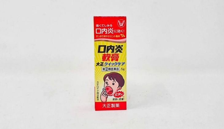 Thuốc Taisho chữa nhiệt miệng