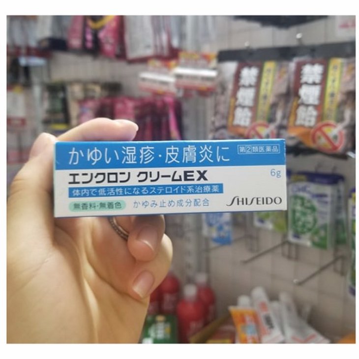 Kem bôi đặc trị mề đay Mathulatum Jinmart Kem bôi đặc trị mề đay Mathulatum Jinmart