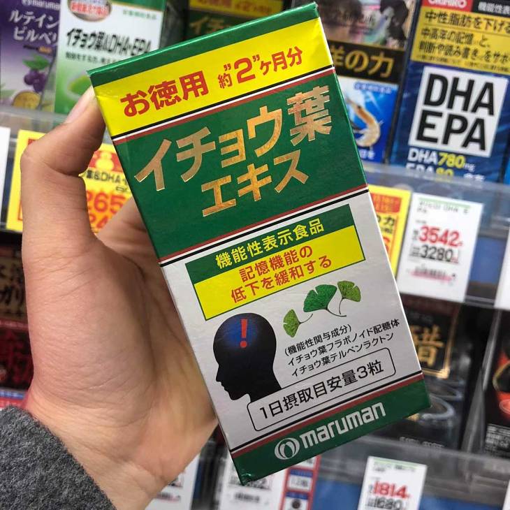 Viên uống chống suy nhược thần kinh Ginkgo Biloba Maruman Viên uống chống suy nhược thần kinh Ginkgo Biloba Maruman