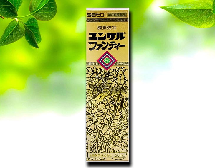 Sato Yunker Fanti là thuốc tăng cường sinh lý nam ở Nhật Bản Sato Yunker Fanti là thuốc tăng cường sinh lý nam ở Nhật Bản