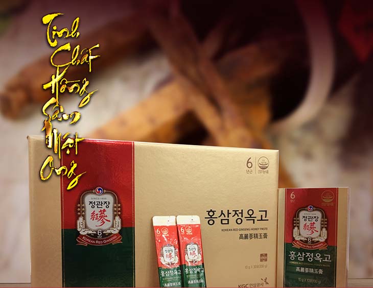 Hồng sâm Samsung Gangnam Power Gold Hồng sâm Samsung Gangnam Power Gold