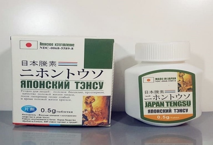 Hình ảnh thuốc Tengsu Hình ảnh thuốc Tengsu
