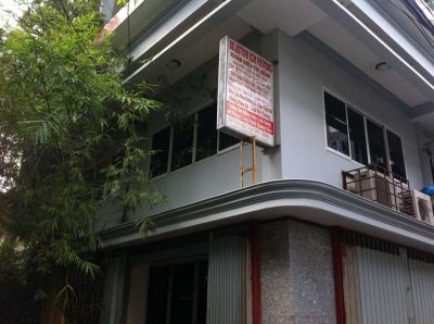 Phòng khám Da liễu - Bác sĩ Huỳnh Kim Phượng