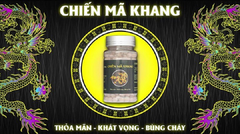 Chiến Mã Khang