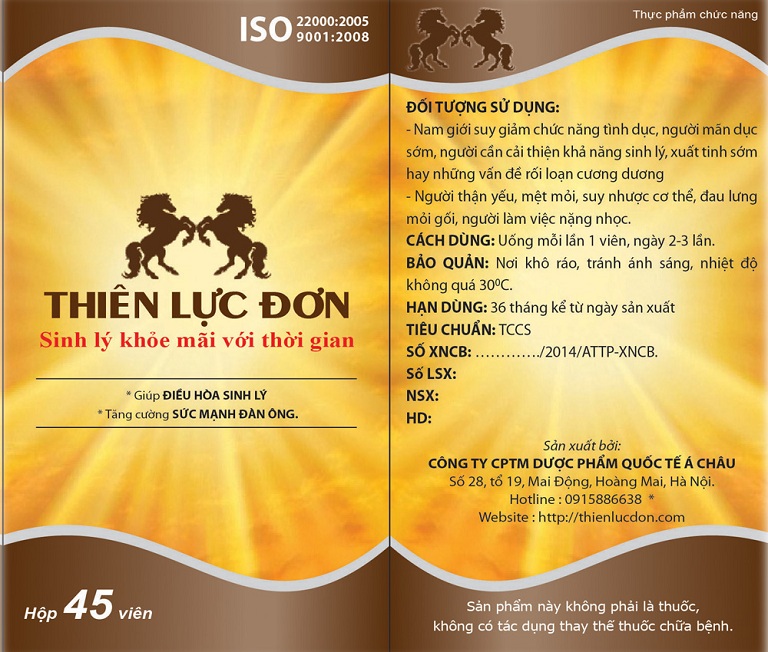 Thiên Lực Đơn